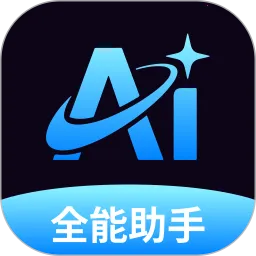 Deepaskȫ��AI����v1.0.0 ��Ѱ�