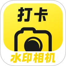 רҵˮӡ�����2026�ٷ����°汾v1.0.0 �ֻ���