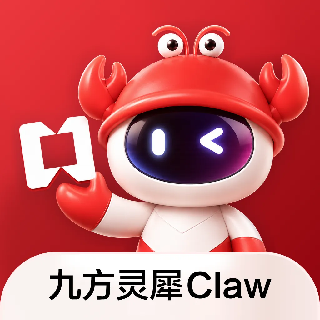 �ŷ���Ϭclawv1.0.0 �ٷ���