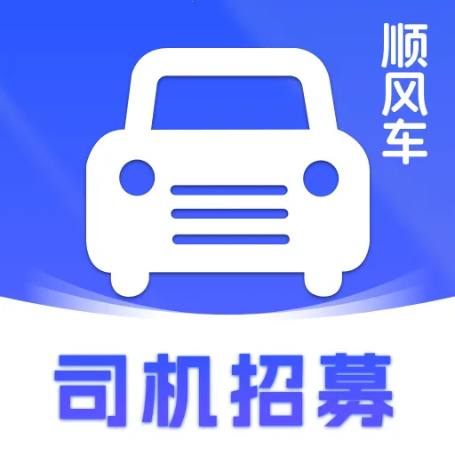 ˳����г����ܼ�2026���ذ�װv1.0.0 ��׿��