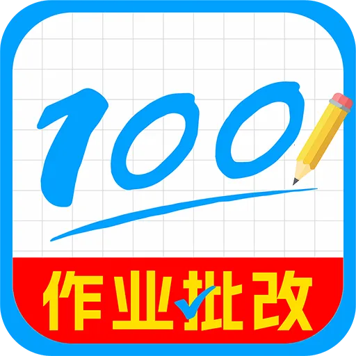 ��ҵ��������Ѵ�v1.0.1 ��׿��