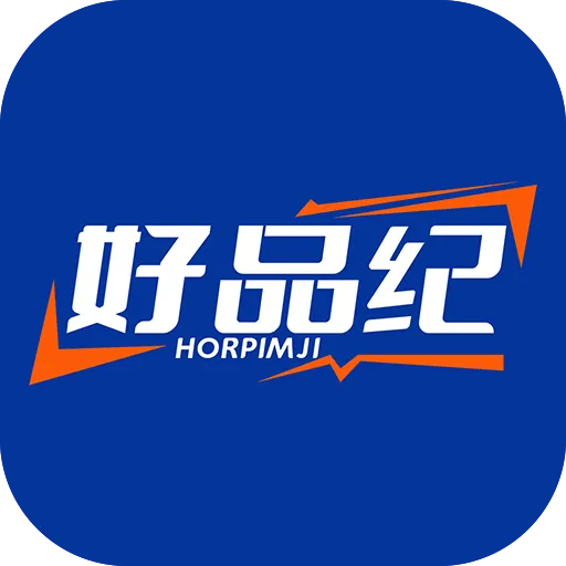 ��Ʒ��v2.0.2 �ֻ���