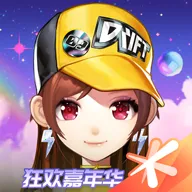 星梦童话之旅