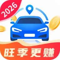 ˳��˾����������2026���°汾v1.0.1.2 ��Ѱ�