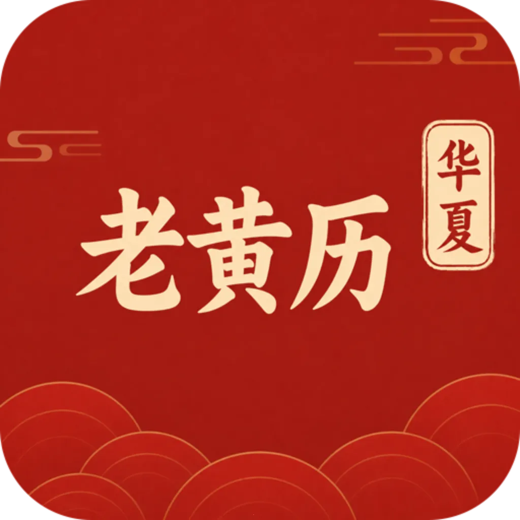 ���ľ����ϻ�����׿���ֻ���v1.1 �ֻ���