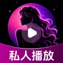 ˽�����ӰԺ������2026����v1.0.1.1002 �ֻ���