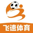 飞速体育2026官方正版