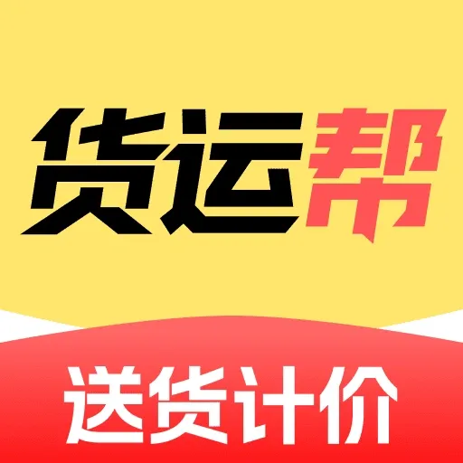 �����ͻ��Ƽ۰���v1.0.1 �ٷ���