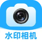 �Զ��忼�ڴ�ˮӡ�������2026�ٷ����°汾v1.0.0 ��׿��