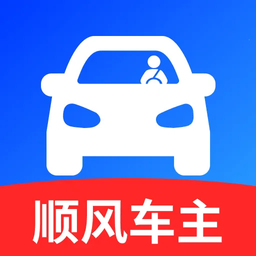 ˳�糵ƴ��ͬ��v1.0.0 �ٷ���