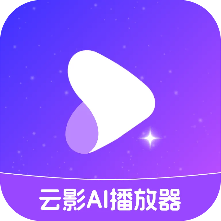��ӰAI�����������ֻ���v1.0.0 ��׿��