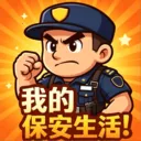 �ҵı�������v1.5 ��׿��