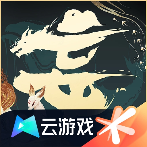 ����ɽ������2026���°汾v5.0.1.4019306 ��׿��