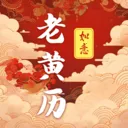 ��ʱ�ϻ���365����2026���ذ�װv3.0.121.30121 �ٷ���