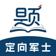 �����ʿ���2026����v2.1.45 �ٷ���