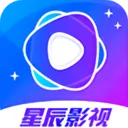 星辰影院播放器