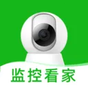 免费监控看家视频安卓版手机版