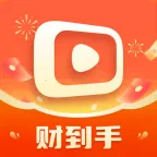 财到手安卓版手机版