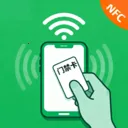 NFC门卡助手
