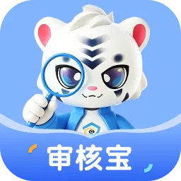 看个号审核宝安卓版手机版