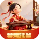 琴旁雅答