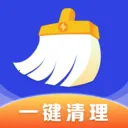 快马清理专家2026最新版本