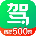 ��Уһ��ͨ��Ŀһģ��������2026���ذ�װv18.5.1 ��Ѱ�