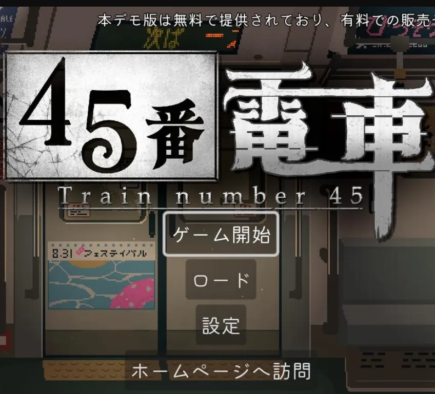 45�ŵ糵v1.0.4 ��Ѱ�