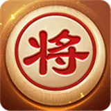全民象棋电视版