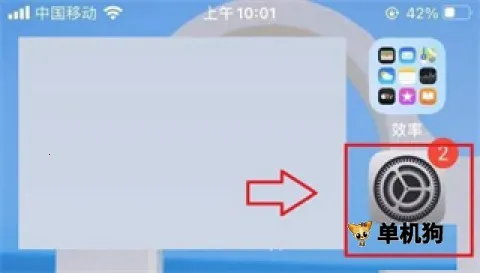 �ҵ������������̳���Ұ�