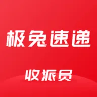 ���ÿ�ݵ��Ų�ѯ����v1.0.11 ��Ѱ�