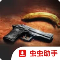 杀手佩德罗flash移植2026下载安装