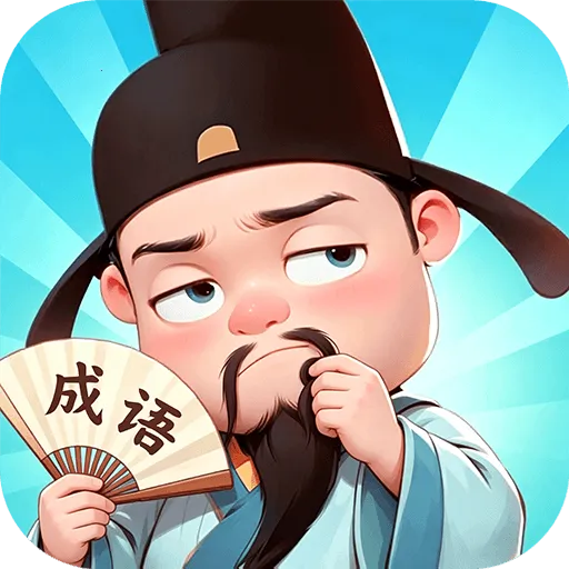 ������˻�v1.0.3.2026.0611.1810 �ֻ���