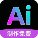 AIȫ��������Ƶ�����ֻ���v1.0.9 ��׿��