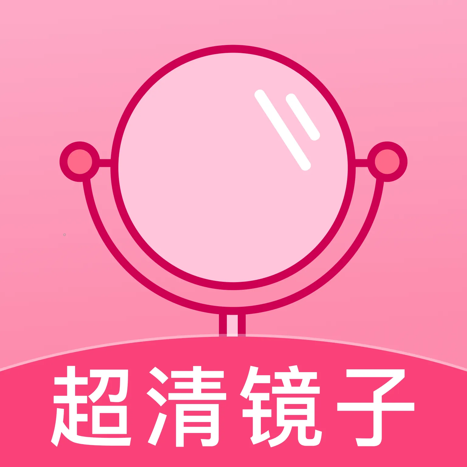 �����ֻ�����v1.0.0 �ٷ���