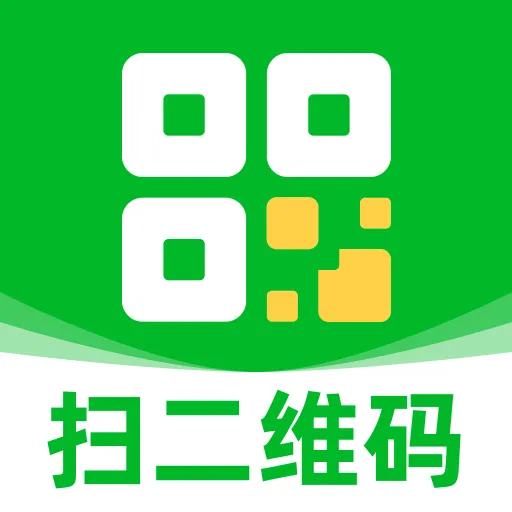 扫二维码扫宝