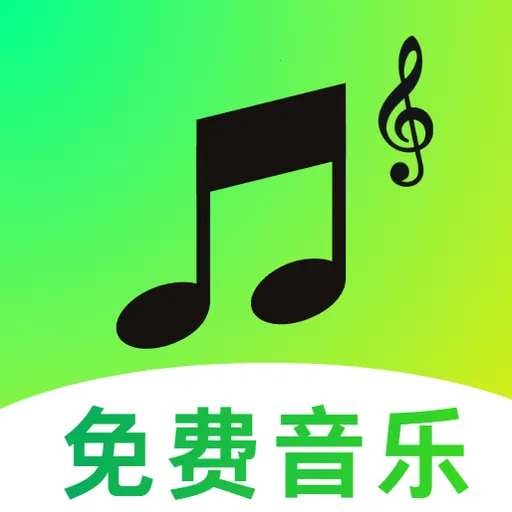 �����������ְ�׿���ֻ���v5.2 �ٷ���