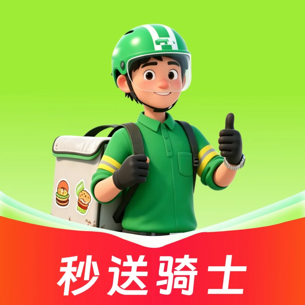 �ڰ���������2026���°汾v1.0.0 ��׿��