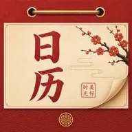 ����������������v1.0.0 �ٷ���