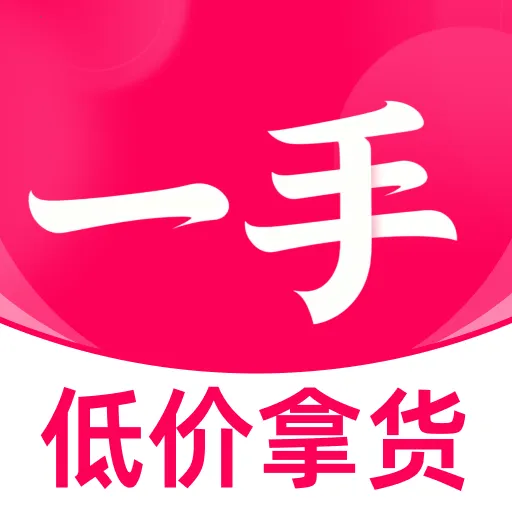 һ��������Դ��2026�ٷ����°汾v1.0.0 �ٷ���