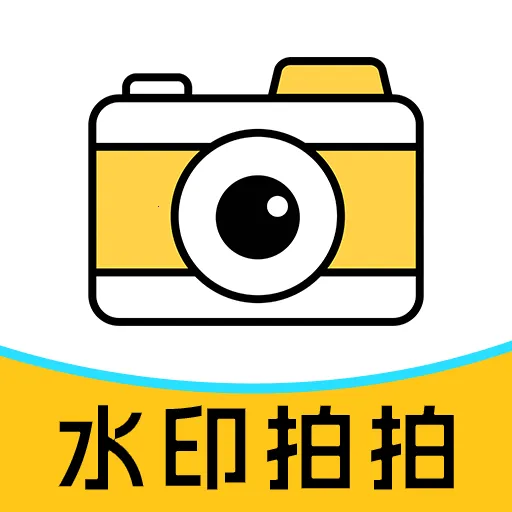 ˮӡ���������v1.1.2 �ֻ���