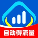 �Զ�������v2.0.1 �ֻ���