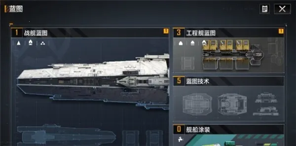 无尽的拉格朗日星际猎人2026下载