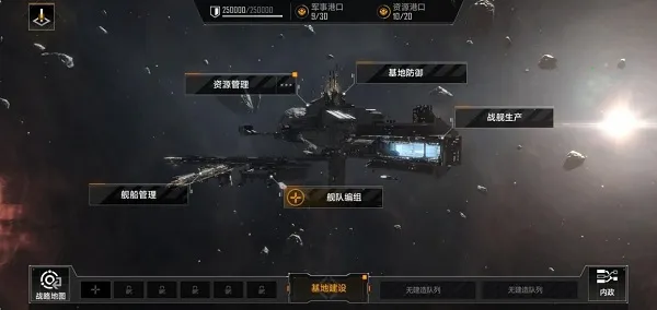无尽的拉格朗日星际猎人2026下载 无尽的拉格朗日星际猎人2026下载