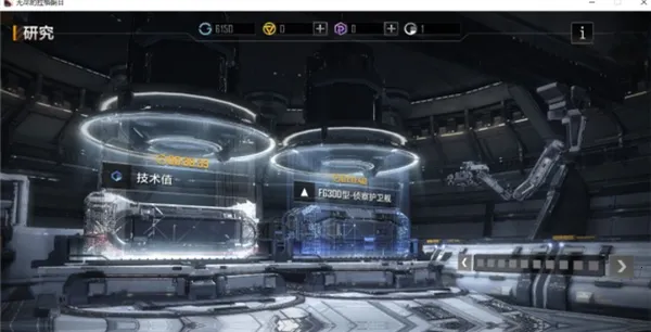 无尽的拉格朗日星际猎人2026下载