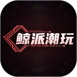 ���ɳ���2026���ذ�װv2.0.1 �ֻ���