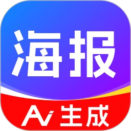 AI�㶨��ƺ���v1.0.5 ��Ѱ�