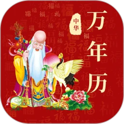 365���������������ֻ���v3.0.0.300 �ֻ���
