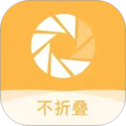 ���۵����뷨΢��ר��v7.8.97 �ٷ���
