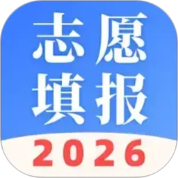 ����߿���2026��־Ըv8.1.1 ��Ѱ�